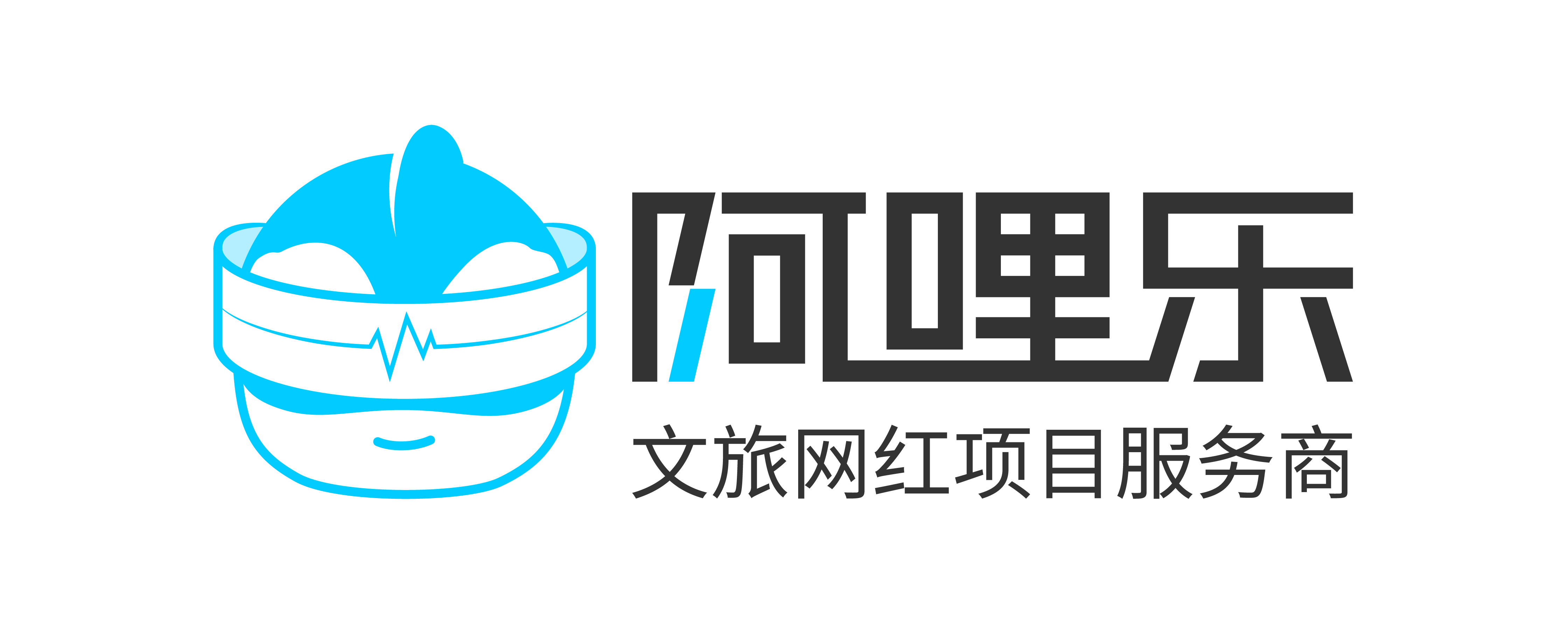 工匠精神，用心創造！阿哩樂穿越系列——“飛行大師”亮相廣州2022世界元宇宙生態博覽會