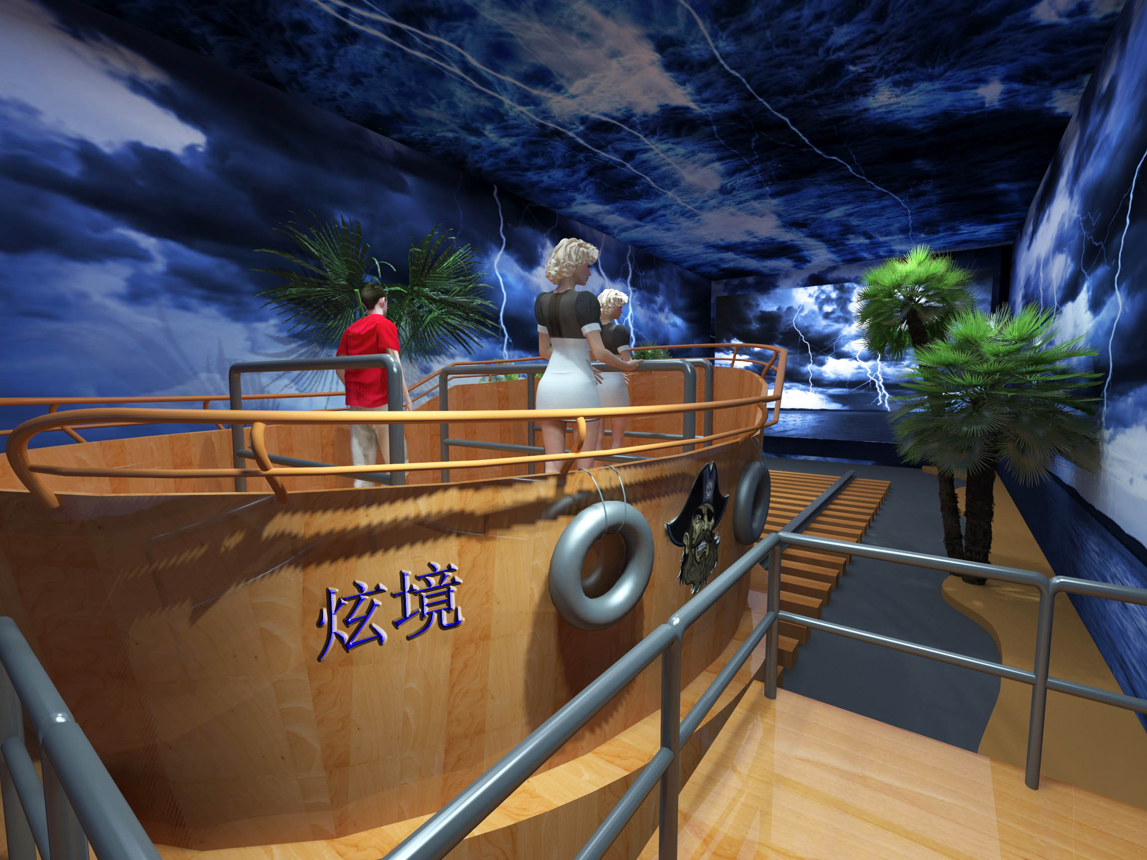 VR臺(tái)風(fēng)地震體驗(yàn)館，讓孩子學(xué)會(huì)自救